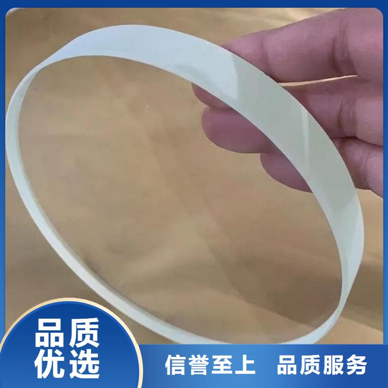 拍片室铅玻璃-用心做产品
