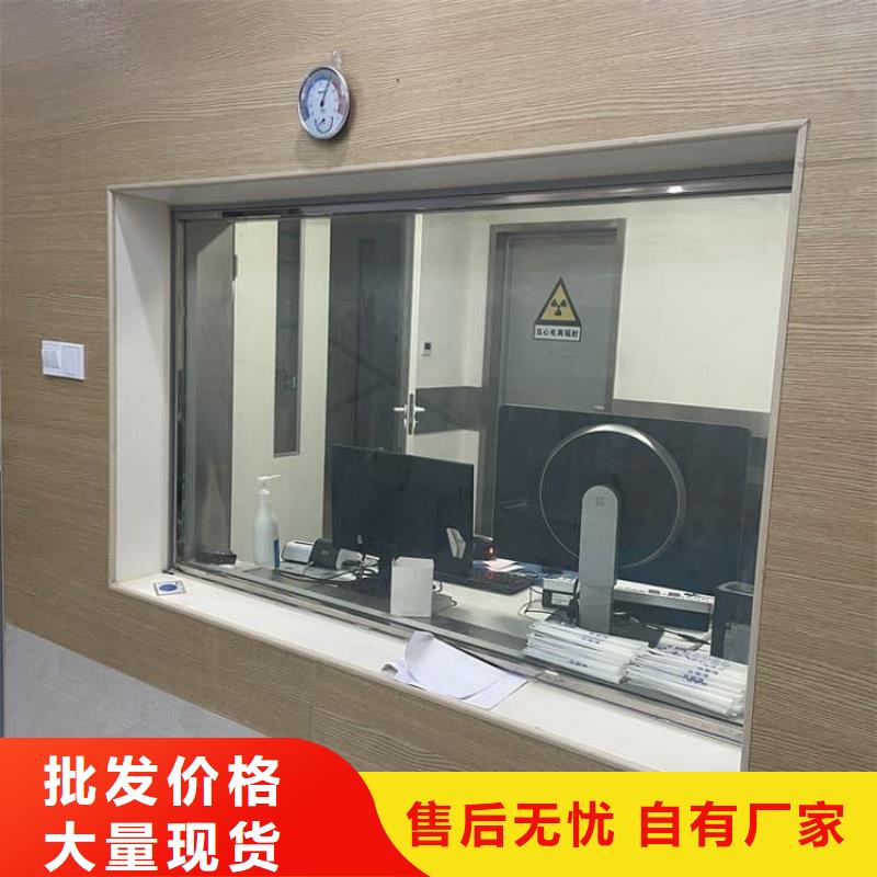 服务周到的200*300nn铅玻璃厂家