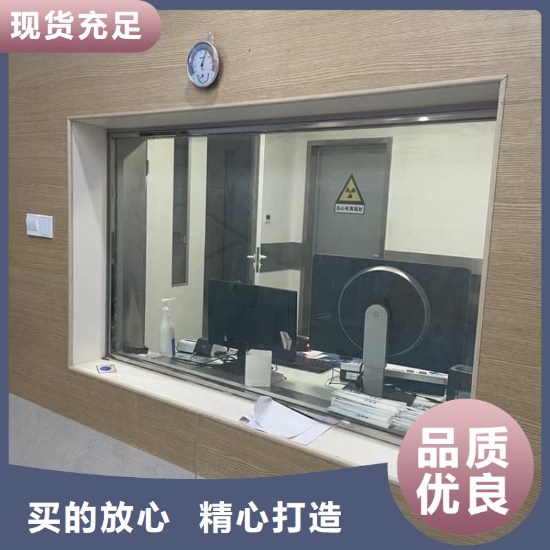 拍片室铅玻璃厂家现货定做