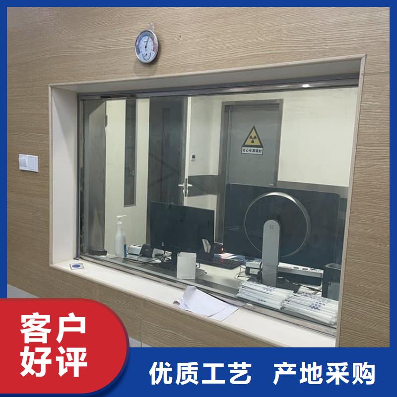 200*300nn铅玻璃-可在线咨询