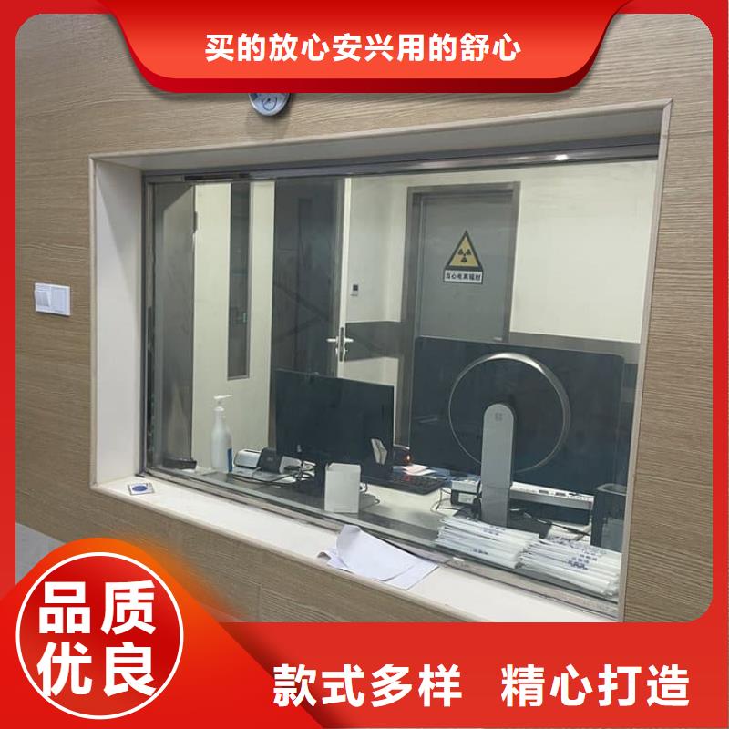 供应x光防护铅玻璃_厂家/供应