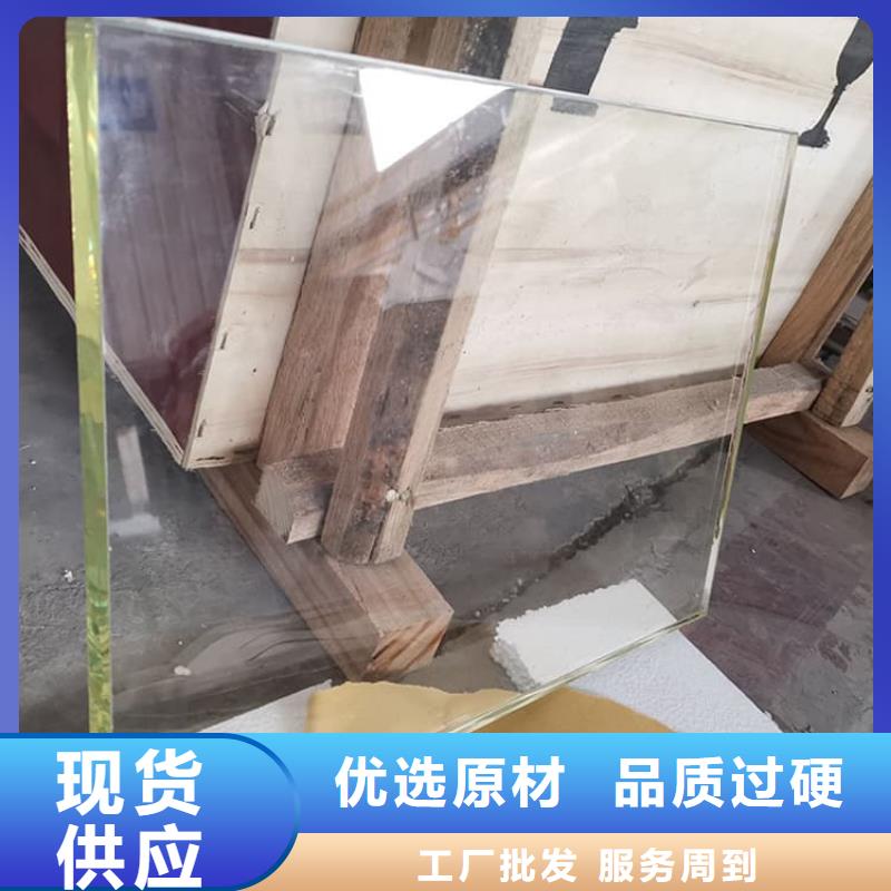 x光防护铅玻璃低价保真