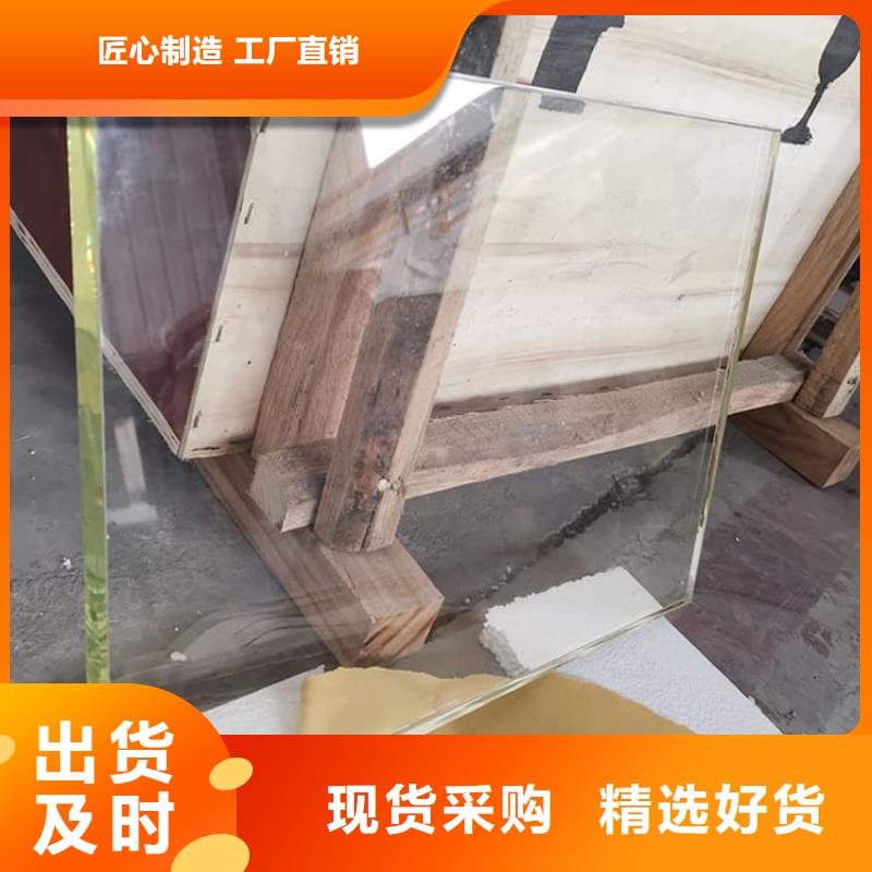 性价比高的拍片室铅玻璃厂家