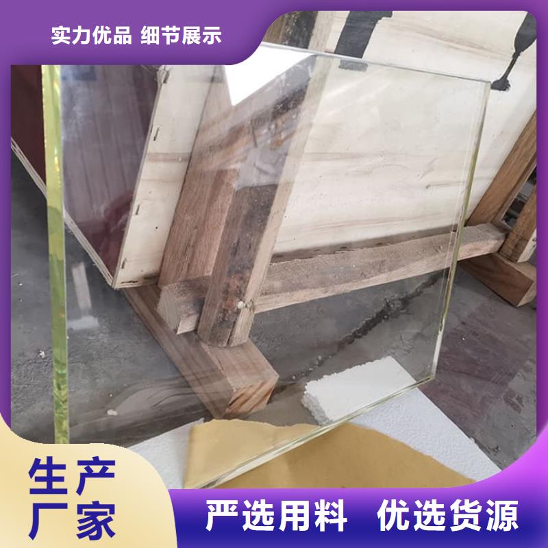 有现货的x射线防护铅玻璃经销商