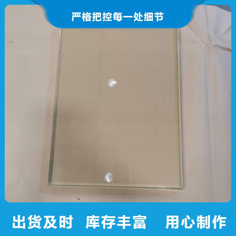 优选辐射铅玻璃厂家