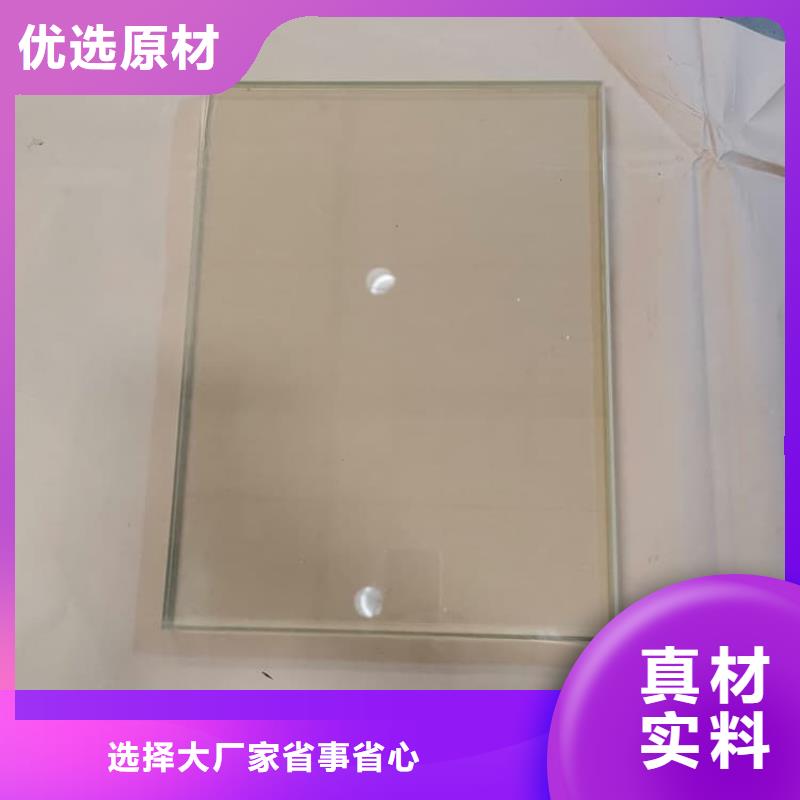 射线防护铅玻璃实业厂家