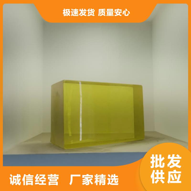 辐射铅玻璃、辐射铅玻璃厂家-型号齐全
