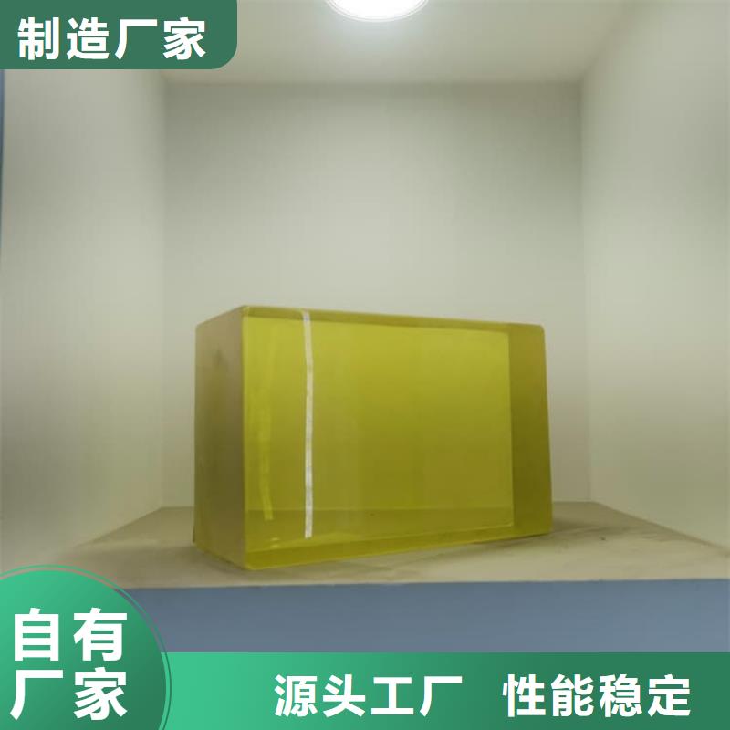 重信誉x光防护铅玻璃厂商