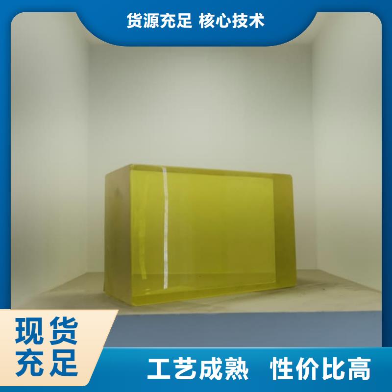 屏蔽射线防护铅玻璃品牌厂家-放心选购