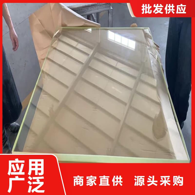 辐射铅玻璃-辐射铅玻璃专业品质