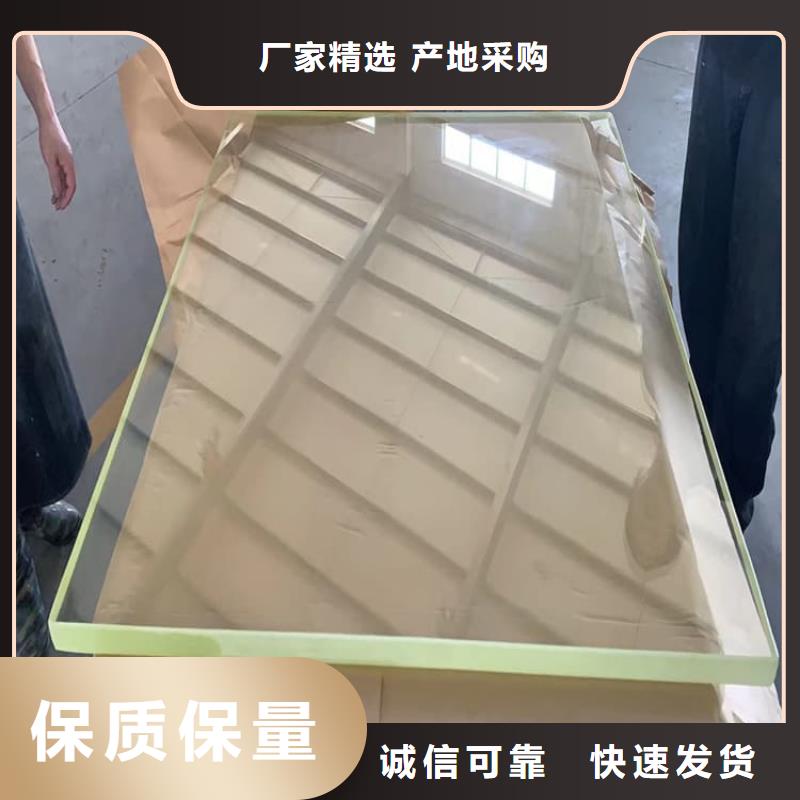 200*300nn铅玻璃-可在线咨询