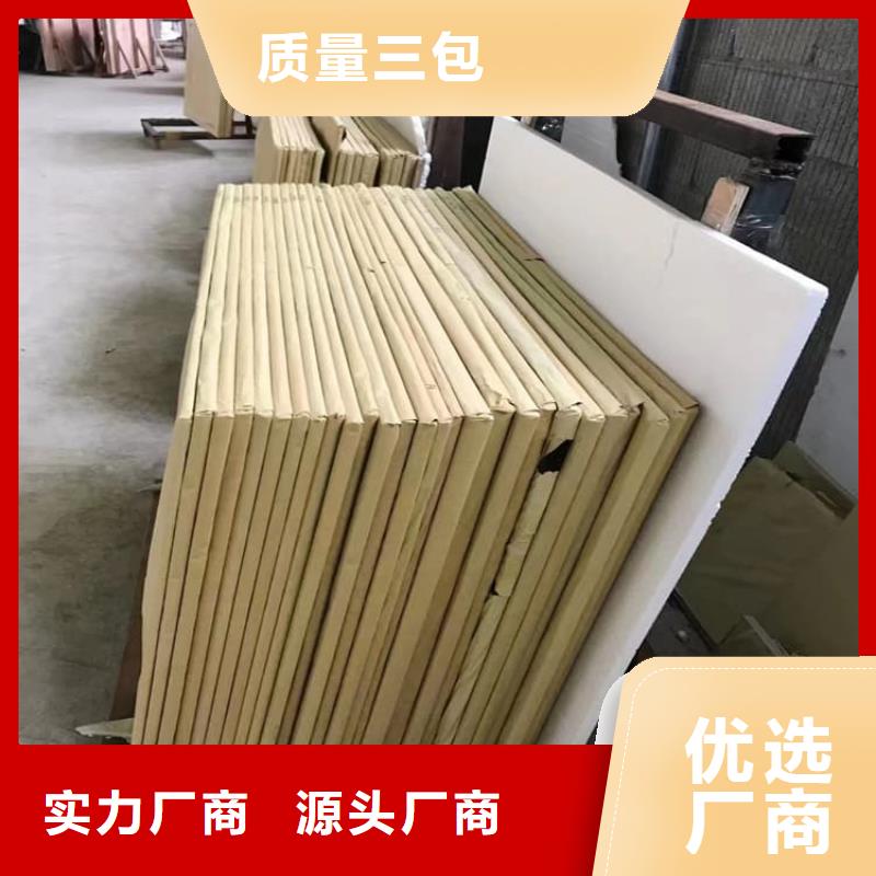 铅玻璃1200*900mm厂家_规格齐全