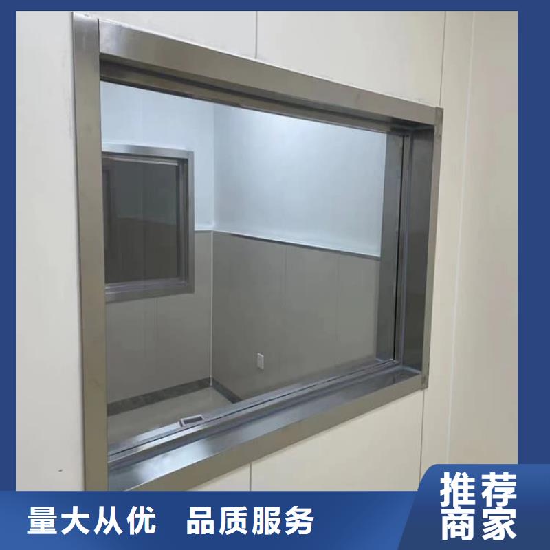 屏蔽射线防护铅玻璃低价保真