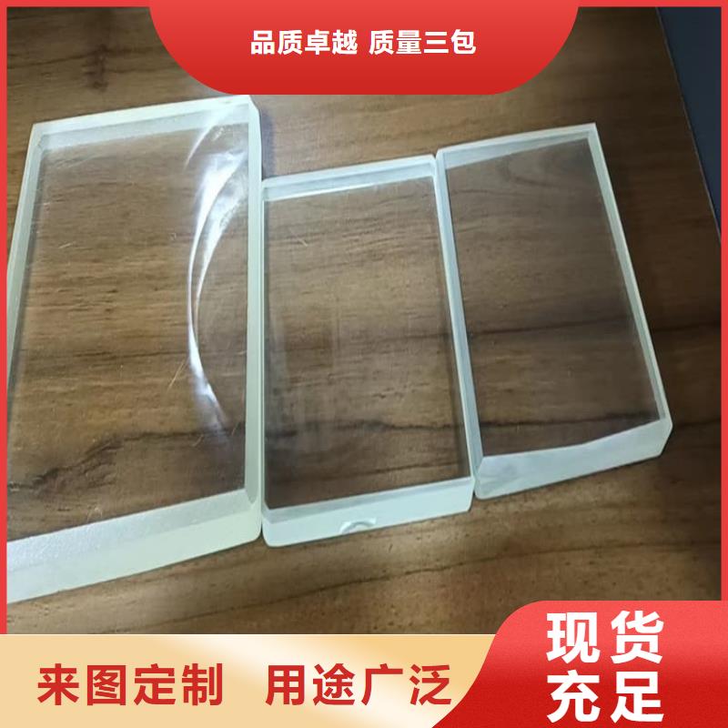 200*300mm射线防护铅玻璃让利销售