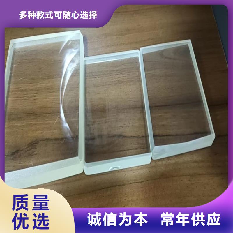 铅玻璃15mm产地直销
