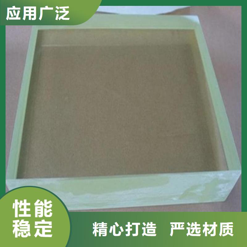 供应批发铅玻璃18mm厂家