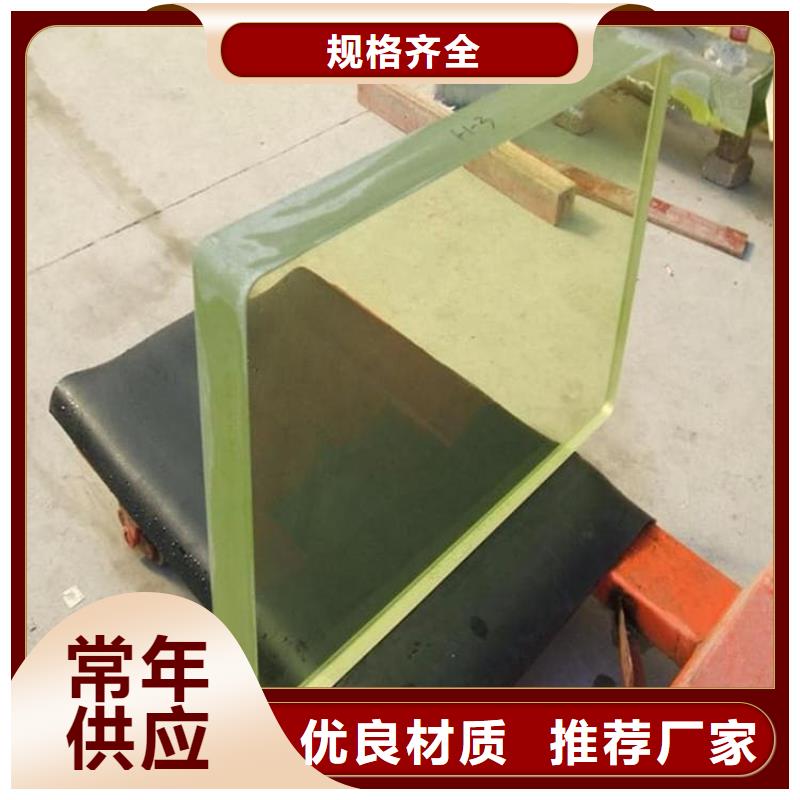 铅玻璃15mm供货速度快