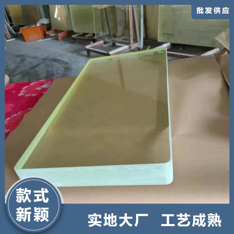 拍片室铅玻璃-用心做产品