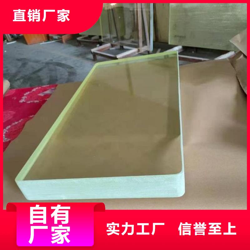 x光防护铅玻璃低价保真