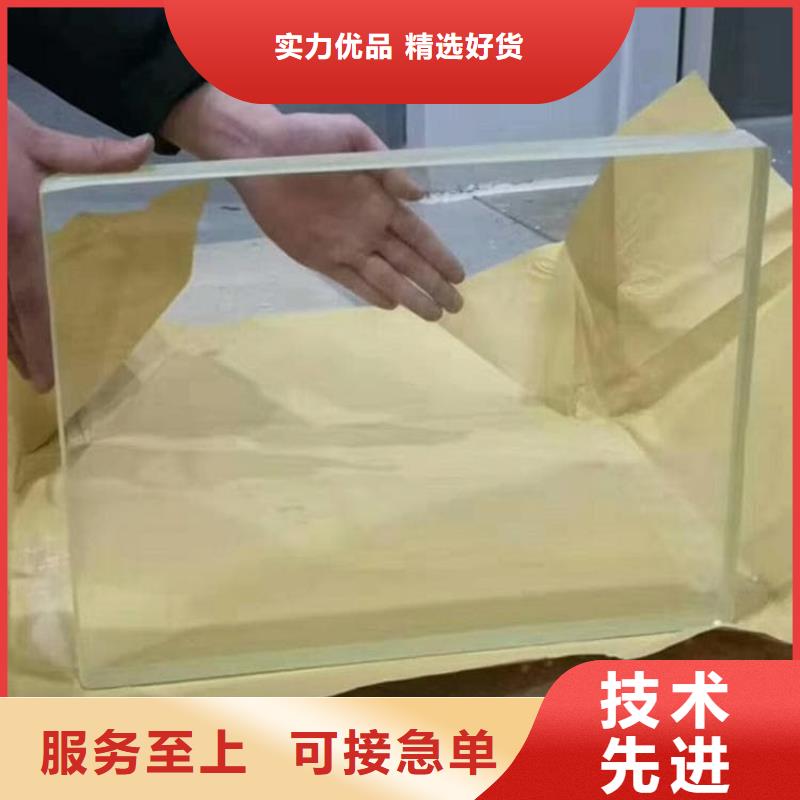 实力雄厚的铅玻璃18mm加工厂家