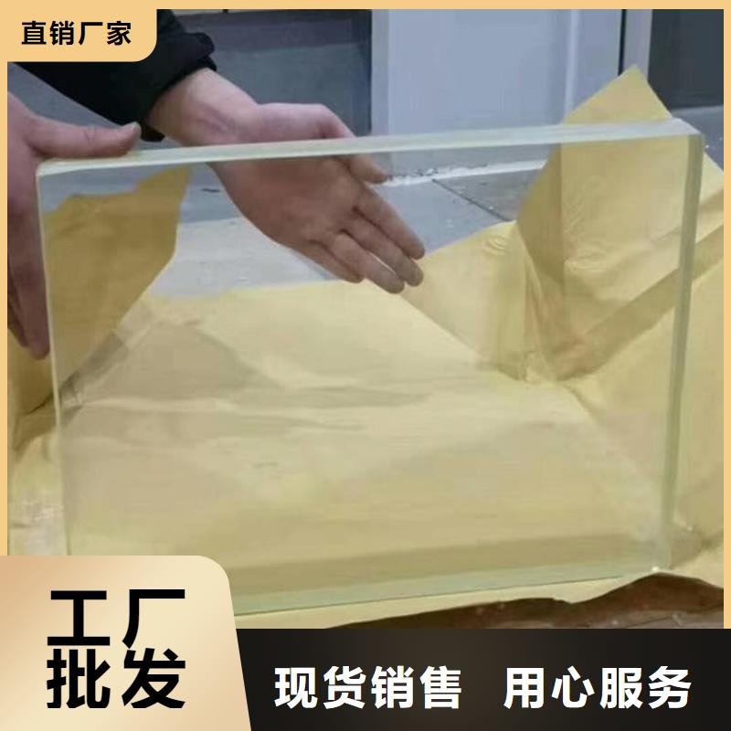 ICU室铅玻璃厂家价格便宜