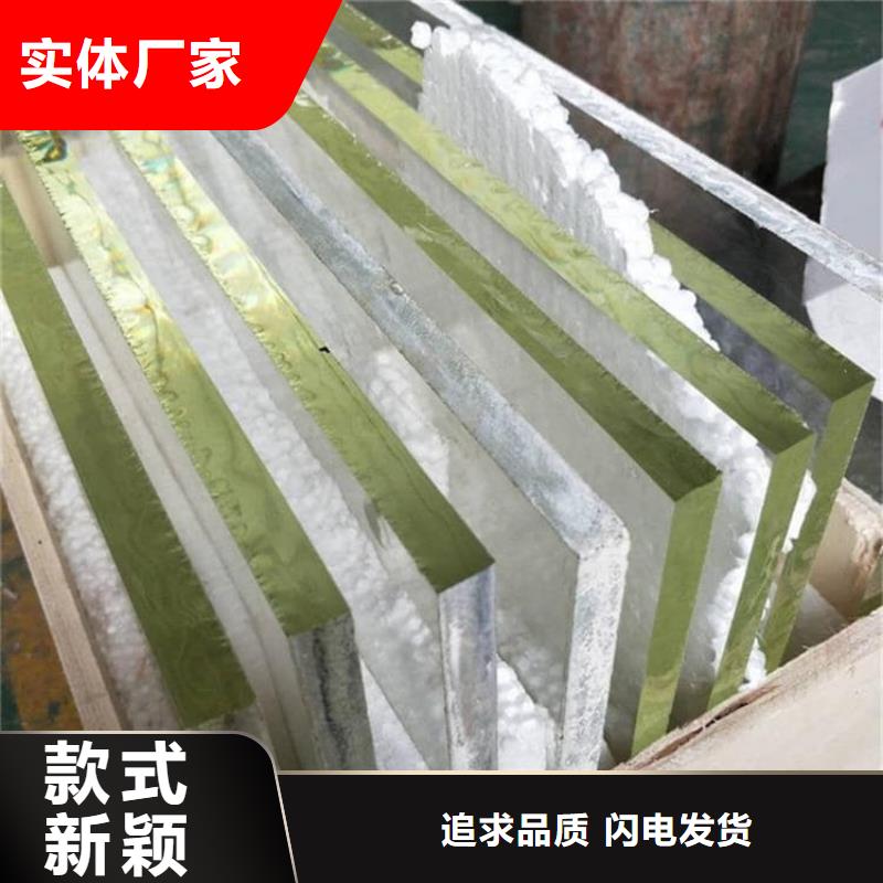 大块铅玻璃大品牌放心购