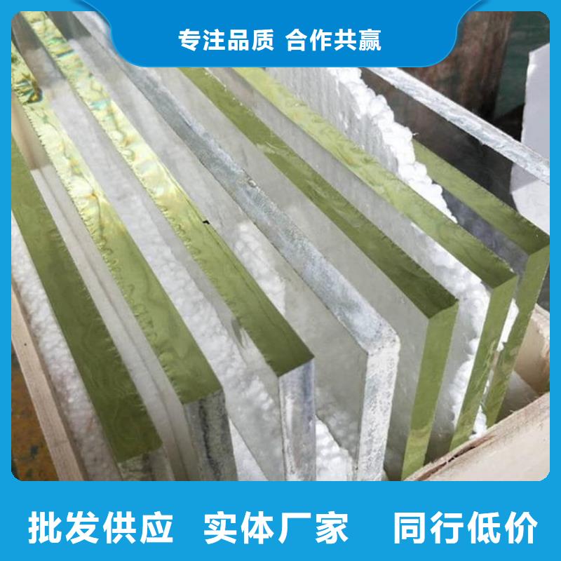 200*300nn铅玻璃真正的厂家货源