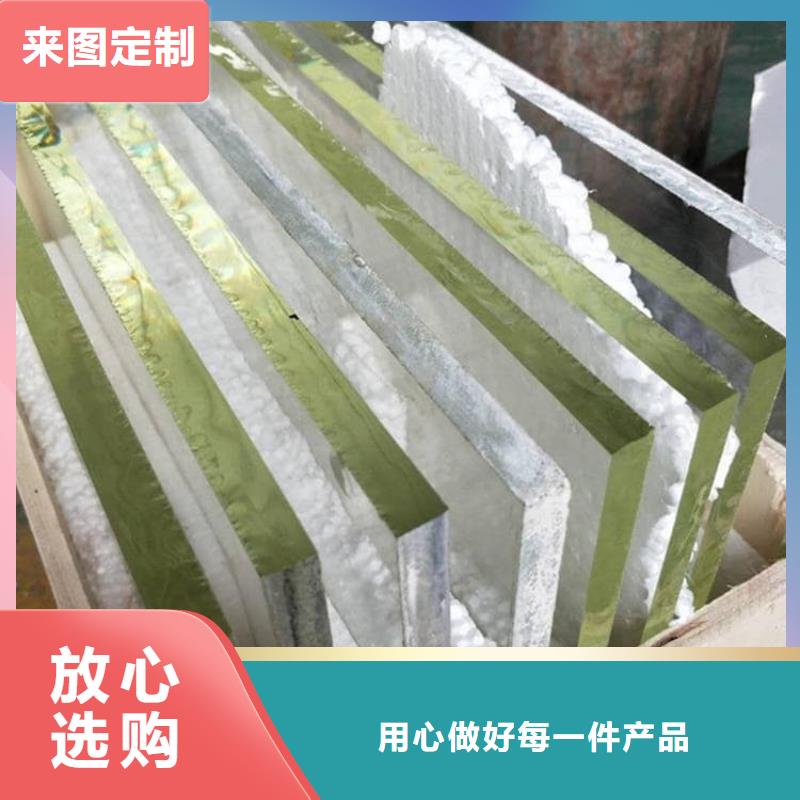 200*300nn铅玻璃-可在线咨询