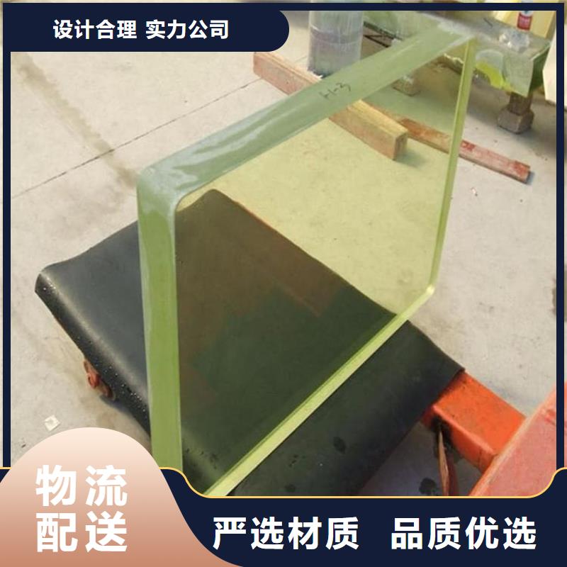 屏蔽射线防护铅玻璃就选博瑞达有限公司