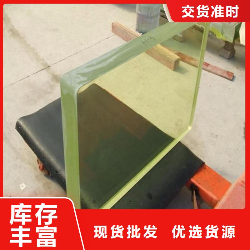 拍片室铅玻璃厂家现货定做