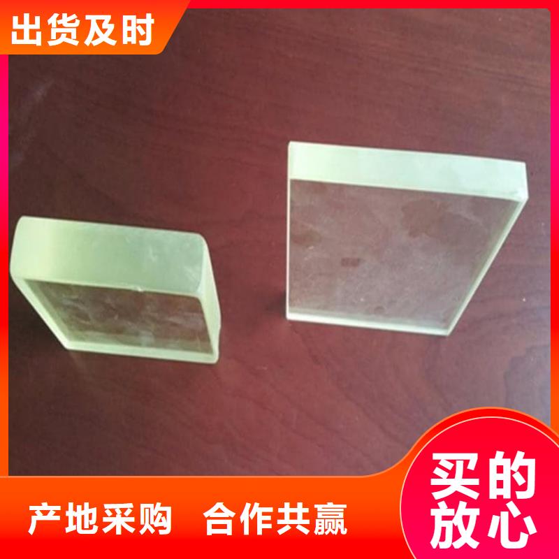 供应核医学铅玻璃的经销商
