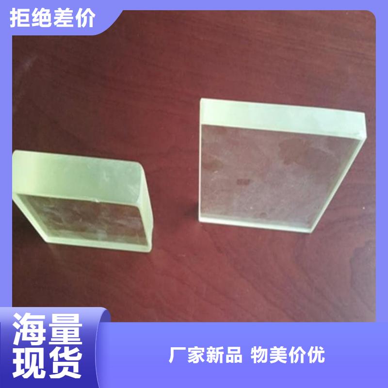 供应批发铅玻璃20mm-口碑好