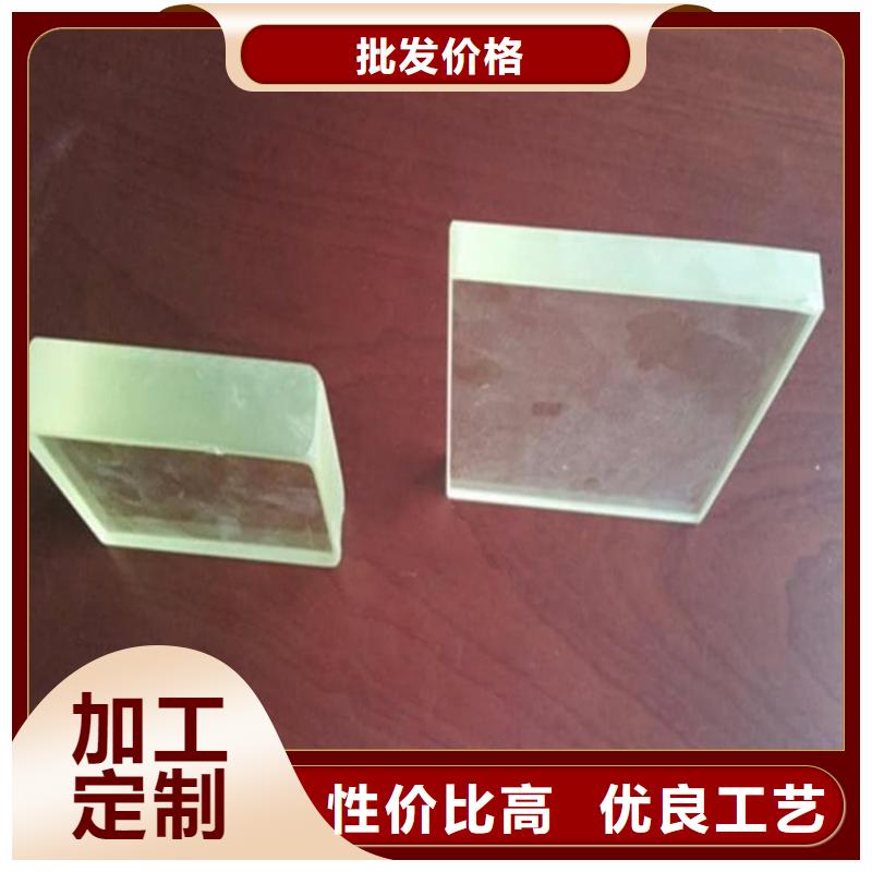 铅玻璃15mm供货速度快