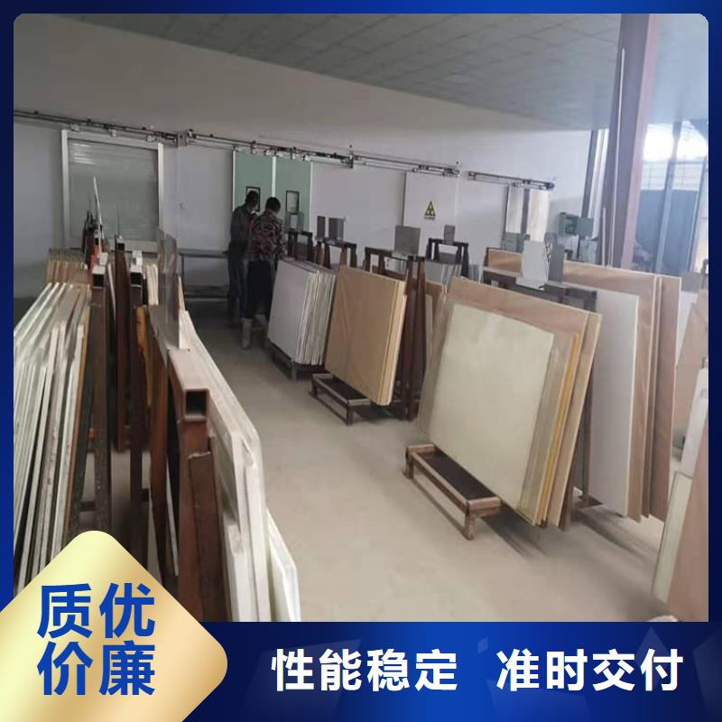 服务周到的200*300nn铅玻璃厂家