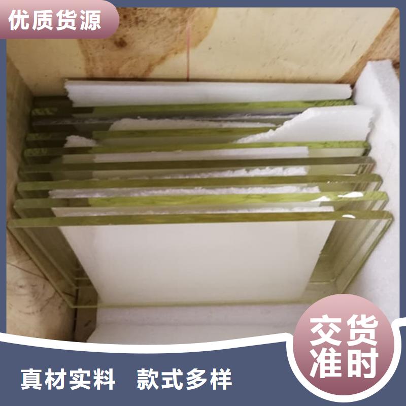 铅玻璃18mm厂家直销-值得信赖