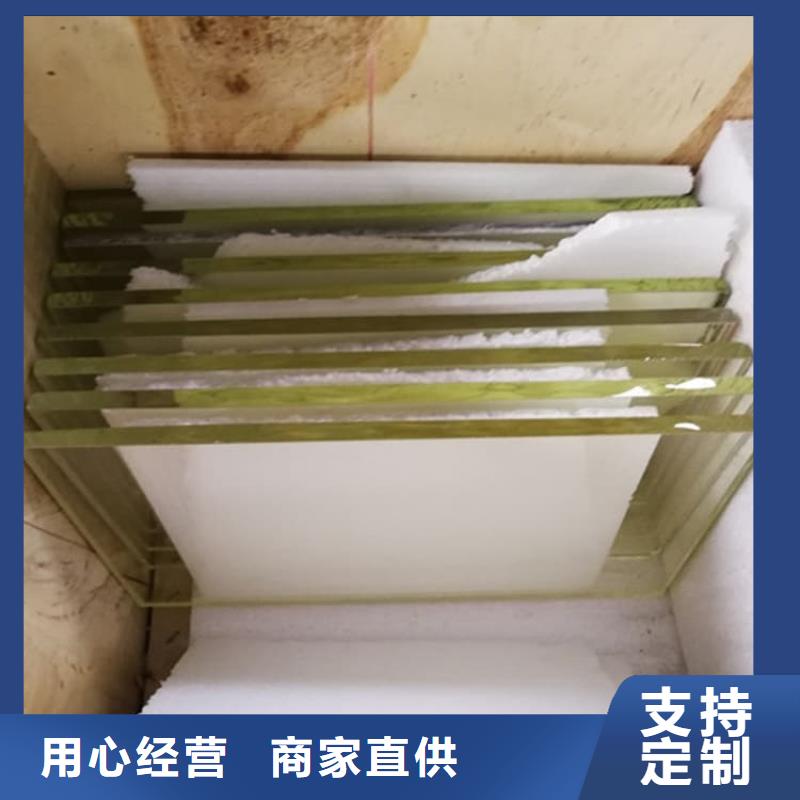 拍片室铅玻璃-用心做产品