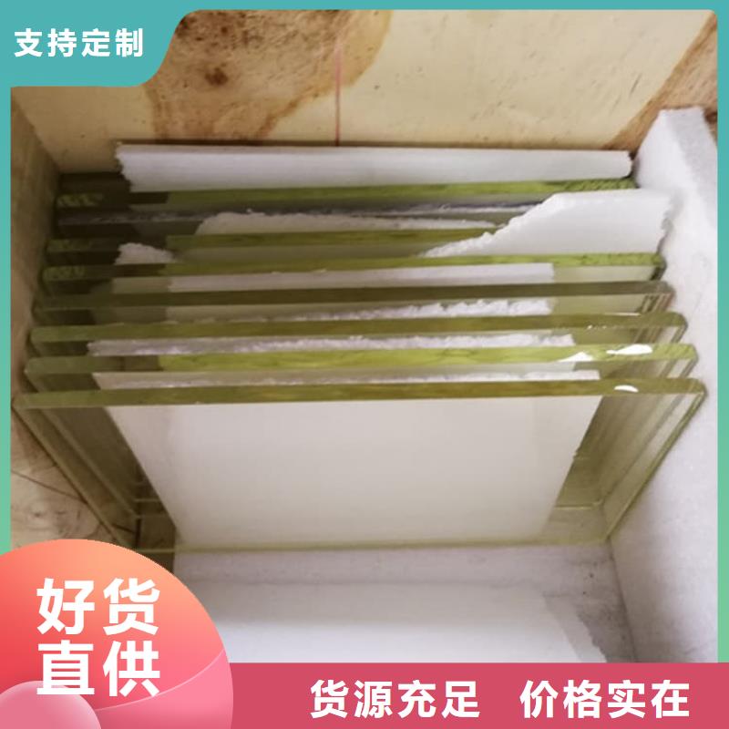 铅玻璃18mm-薄利多销