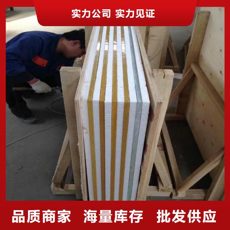 现货供应铅玻璃20mm_厂家/供应