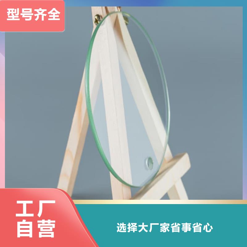 辐射铅玻璃-放心采购