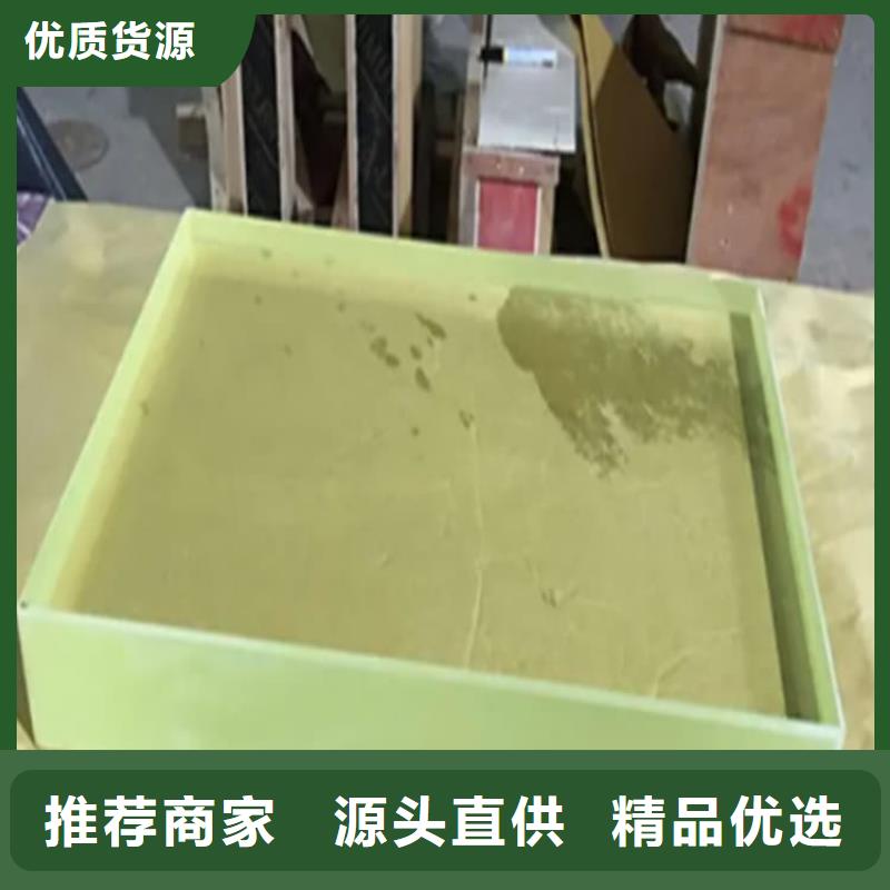 拍片室铅玻璃品质优良