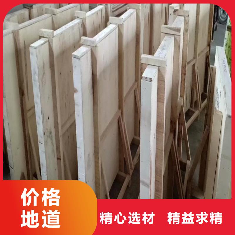 #辐射铅玻璃#性价比高
