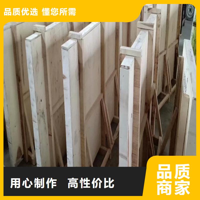 200*300nn铅玻璃口碑良好