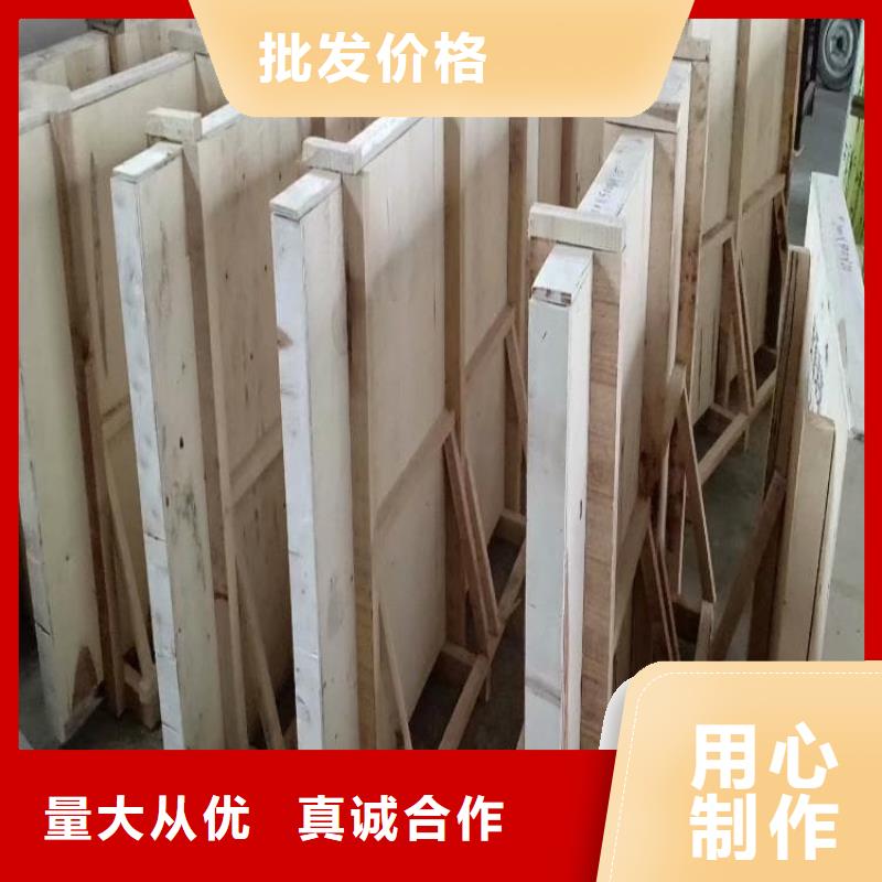 x射线防护铅玻璃厂家实力雄厚