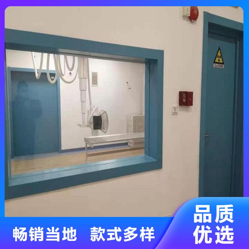 x射线防护铅观察窗精选厂商