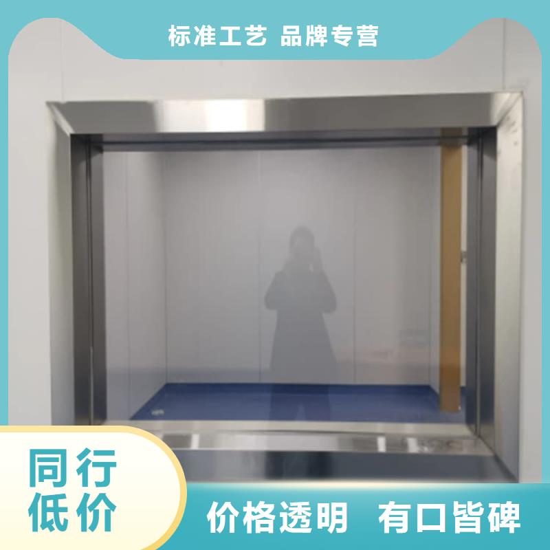 港支持定制的铅玻璃观察窗供货商