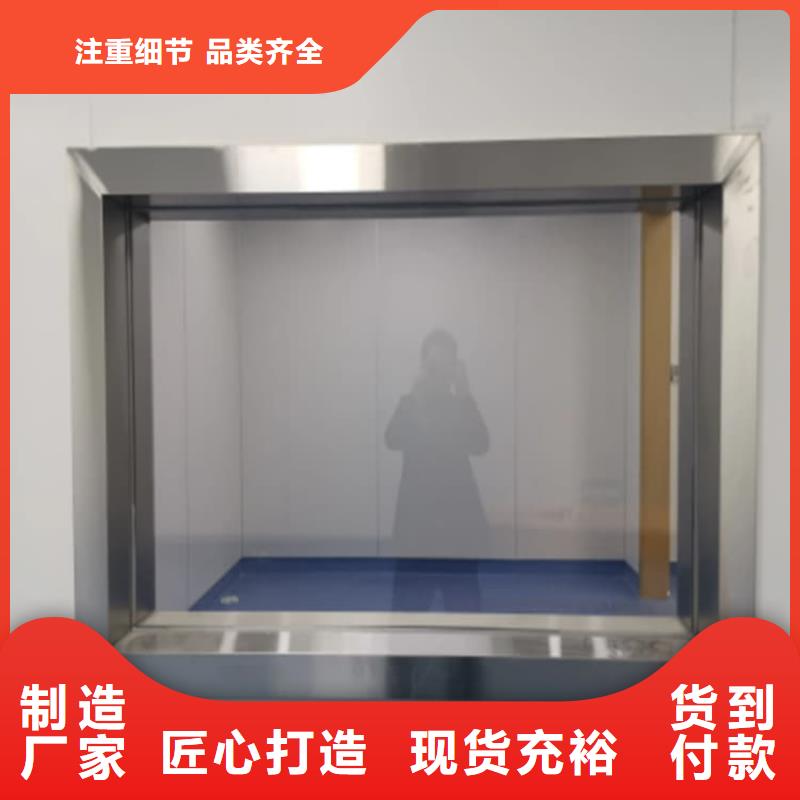 价格合理的铅玻璃1000*800mm公司