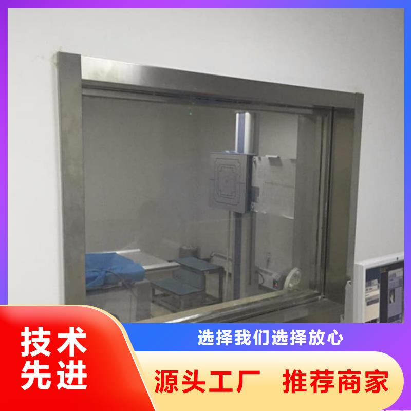 服务周到的200*300nn铅玻璃厂家