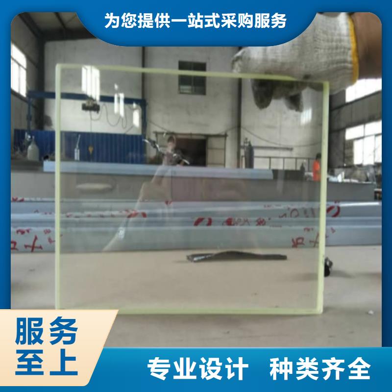 400*600mm铅玻璃_[博瑞达有限公司]