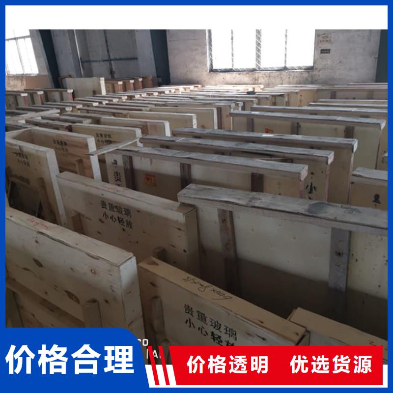 铅玻璃18mm期待您的咨询