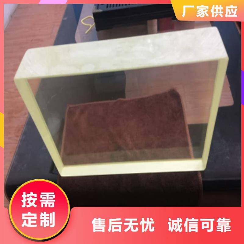 有现货的x射线防护铅玻璃经销商